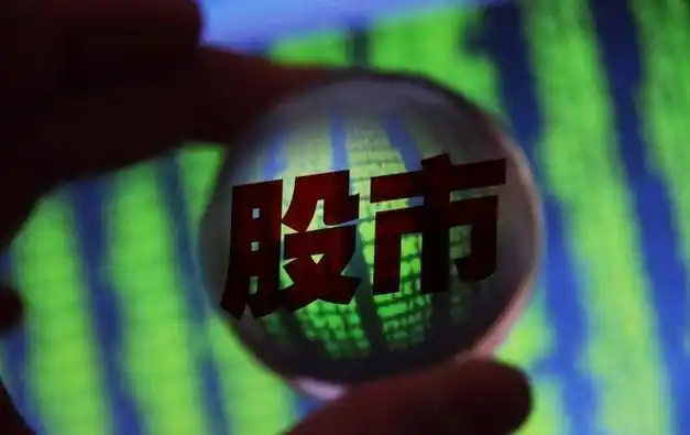 短线实盘配资费用与杠杆选择场景