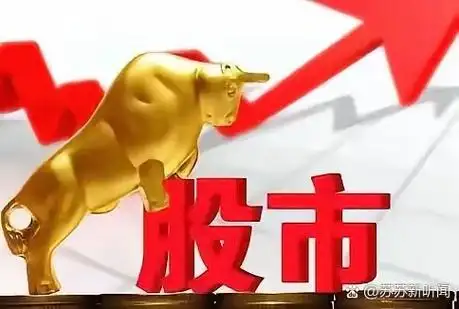 低门槛实盘配资体验费用参考